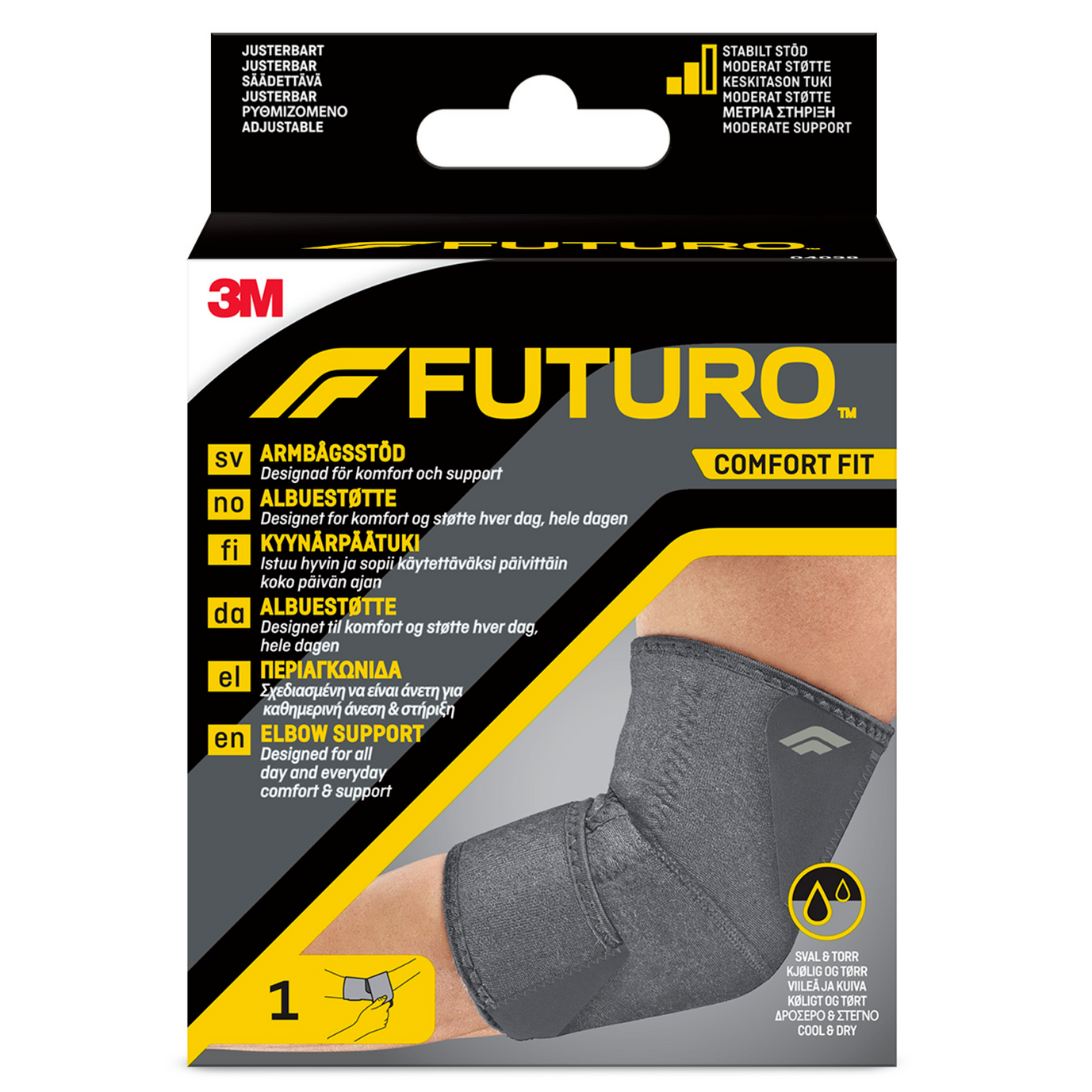 FUTURO Comfort Fit Säädettävä Kyynärpäätuki: rasia 3M FUTURO Comfort Fit -kyynärpäätukea, jossa harmaa kyynärpäätuki käsivarressa; pakkaus on pystyasentoinen suorakulmainen, mattapintaista pahvia sinisin, keltaisin ja valkoisin osioin; tuotekuvassa tuki puettuna paljaaseen käsivarteen; groteskiteksti kertoo kohtalaisesta tuesta ja säädettävästä istuvuudesta usealla kielellä; ei muita ihmisiä tai käsiä kuin mallin käsivarsi, neutraali tausta.