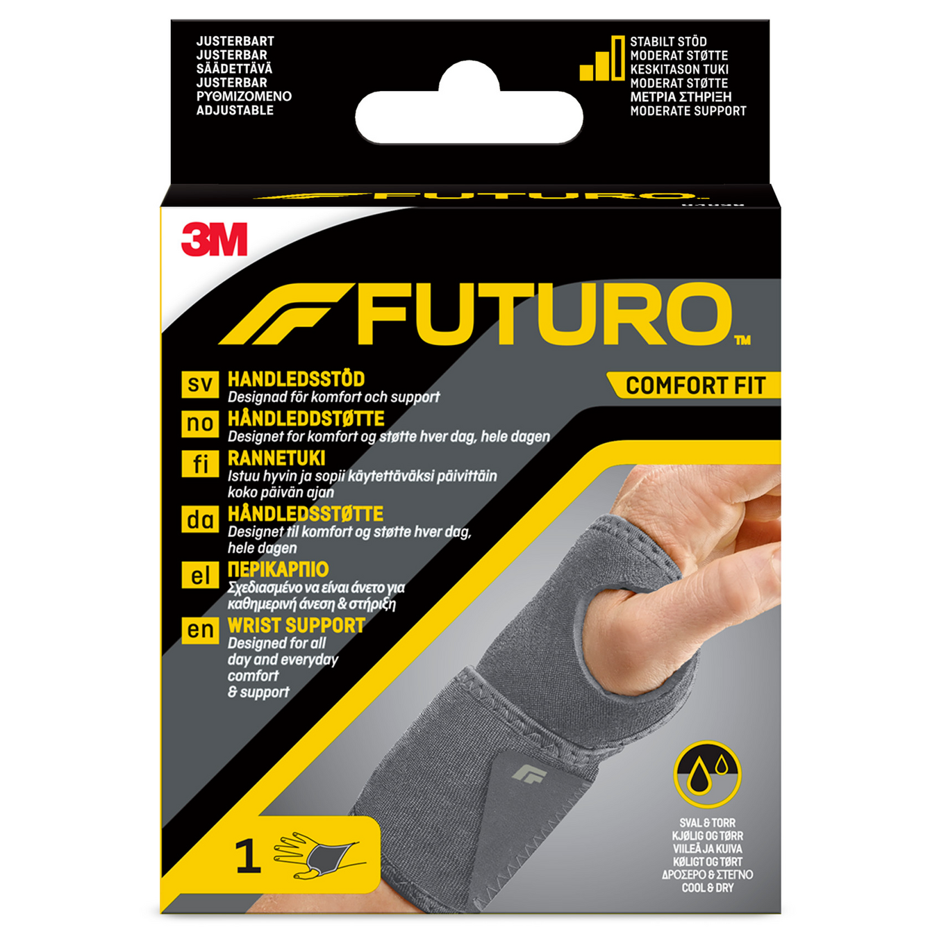 FUTURO Comfort Fit Säädettävä Rannetuki: rasia 3M FUTURO Comfort Fit -rannetukea, jossa tuotekuva, ominaisuudet ja monikieliset kuvaukset; pakkaus on suorakulmainen mattapinnalla, pääväreinä keltainen ja harmaa; näkyvissä tuotenimi ja lyhyt ominaisuusluettelo useilla kielillä; rasiassa näkyvä rannetuki on harmaa säädettävin hihnoin; ei ihmisiä tai käsiä näkyvissä, valkoinen studiotausta.
