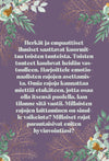 Purple background with green leaves, white flowers, and gold accents framing Finnish text about sensitive and empathetic people, emotional boundaries, and the importance of setting limits for overall well-being. Rectangular layout; no visible packaging or product container. Matte finish. Centered block of Finnish text in sans-serif font style; no people or hands visible; image appears studio-lit.