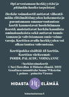 Card deck set titled “Herkkä voima -kortit” on the packaging, featuring violet and white colors. Matte finish box with square edges, compact rectangular shape. Sans-serif typography in both regular and bold weights. Product is photographed on a plain light surface. No people or hands visible. Herkkä voima -kortit auttavat itseymmärryksen ja tunnetaitojen vahvistamisessa, tarjoten lempeää tukea arjen keskellä. Korttipakka sisältää inspiroivia tekstejä sekä harjoituksia, jotka ohjaavat oman voiman