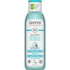 Lavera Basis Sensitiv Body Wash 2in1; pullo vartalolle ja hiuksille tarkoitetulle suihkusaippualle, sisältää luomualoe veraa ja kasviperäistä keratiinia; pakkaus pääosin vaaleansininen ja valkoinen mattapinnalla; vegaani- ja ilmastoneutraaliussertifiointimerkit etusivulla; groteskitypografia, tuoteväitteet lihavoituna; valkoinen tausta, ei ihmisiä tai tarvikkeita.