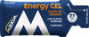 Maxim Energy Gel Orange; sininen ja oranssi pussi tekstillä "Energy Gel" appelsiinin maulla; pakkauksessa logo, roskaton avausmekanismi ja korostettu 2:1 hiilihydraattisuhde; teksti mainitsee käytön liikunnan aikana ja 1 annoksen; mattapintainen muovipussi tasaisella yläreunalla, suorakulmainen kavennetuin päin, lihavoitu valkoinen groteskiteksti värillisillä paneeleilla; valkoinen tausta, ei ihmisiä tai käsiä kuvassa.