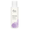 Murumuru Make Me Melt Puhdistusöljy: valkoinen pullo tekstillä "Muru Muru Make Me Melt Cleansing Oil" kaikille ihotyypeille, vaaleanvioletti akvarellikuviointi pohjan lähellä ja teksti muru muru; sylinterimäinen pullo on mattapintainen muovia, korkki on yhteensopiva valkoinen; etikettiteksti on groteskikirjasinta, "Make Me Melt" lihavoituna; ei ihmisiä tai käsiä näkyvissä, tausta on yksinkertainen, lähikuva tuotteesta.
