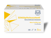 OmaTesti Siittiöpitoisuustesti, valkoinen suorakulmainen mattapintainen pakkaus tekstillä "Siittiöpitoisuustesti" ja "Male Fertility Test for self-testing" lihavoidulla groteskifontilla, etusivulla keltaisia geometrisia kuvioita ja useita pieniä tuotekuvakkeita; OmaTesti-logo näkyvissä; tausta valkoinen, ei ihmisiä eikä käsiä näkyvissä; pakkaus tukee miesten hedelmällisyyden testausta.