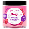 Puhdas+ Collagen + Beauty Gummies; vadelmanmakuinen kollageenipurkka pinkillä etiketillä ja vadelmakuvilla, suomenkielistä tekstiä; sokerittomat kollageenipurkat ovat kirkkaassa, sylinterinmuotoisessa muovipurkissa valkoisella kierrekannella; mattapintainen etiketti kiertää purkin ympäri yksinkertaisella groteskitekstillä; tausta valkoinen ja yksivärinen, kuvakulma suoraan edestä silmän tasolta.