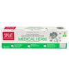 Splat Professional Medical Herbs -pakkauksen etupuoli: kokonaisvaltainen suoja ja ikenien hoito, 100 ml