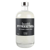 Fiini Naturally Pyykkietikka-Fiini Naturally-Hyvinvoinnin Tavaratalo