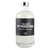 Fiini Naturally Pyykkietikka-Fiini Naturally-Hyvinvoinnin Tavaratalo
